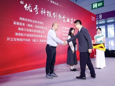从 “参与展会” 到 “抢占平台”——2026 高交会展位预订热潮提前上演，优质展区资源持续趋紧