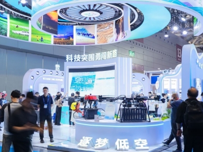 抢占先机：城市空中交通（UAM）技术企业如何高效报名2026高交会？