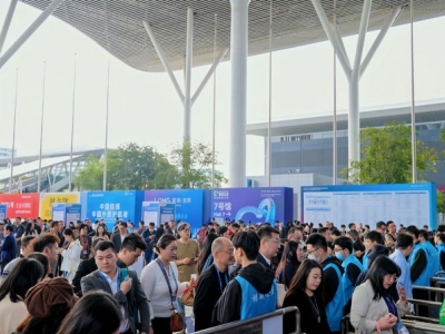 官宣：人工智能与算力企业报名2026深圳高交会的注意事项与成功秘诀