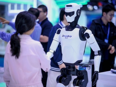 官宣：新材料与先进制造企业如何报名2026深圳高交会？  