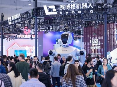 官宣：生物科技研发企业怎样申请参展2026深圳高交会？