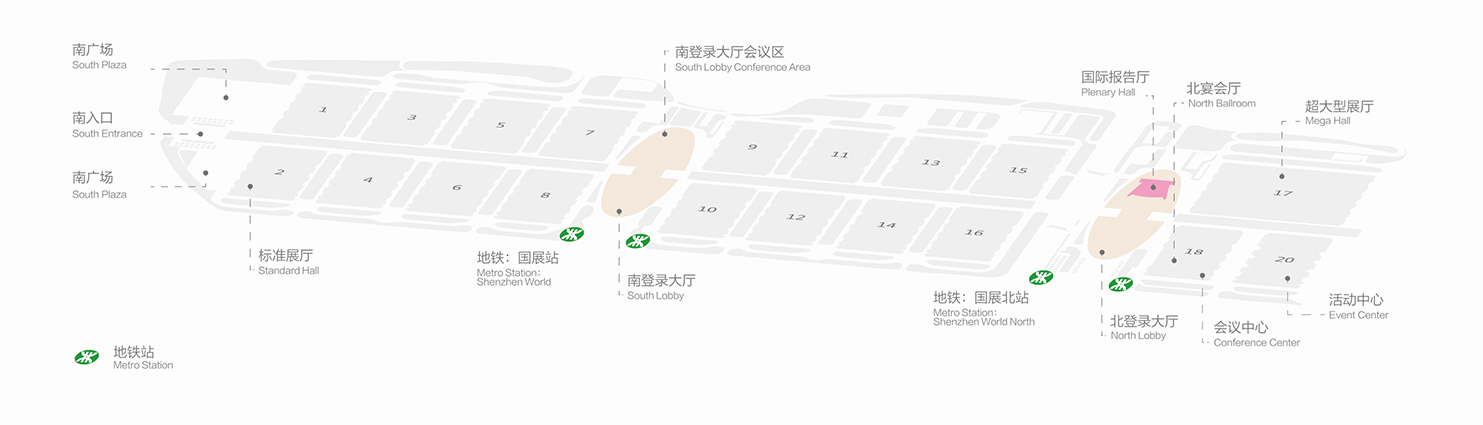 展馆介绍